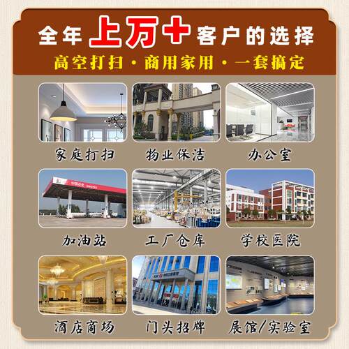 扫蜘蛛网天花板清洁扫把打扫屋顶可伸缩鸡毛掸子除尘扫灰申恒