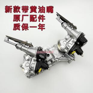 洋马插秧机配件高速VP6D6GVP6EYR60D回转箱旋转臂插植总成 包邮