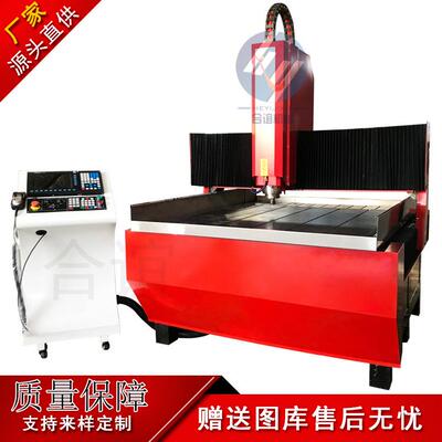 新款1212高精度丝杠传动数控雕刻机铝板铜板金属切割打孔浮雕机