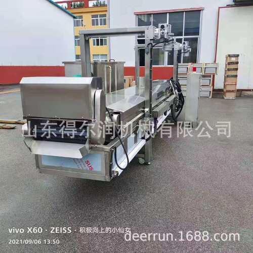 全自动网带式油炸循QNS机型流油小条油炸水线配置滤油机环过滤