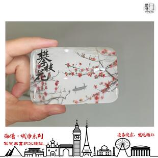 攀枝花冰箱贴旅游纪念品四川攀枝花二滩冰箱贴可定制伴手礼冰箱贴