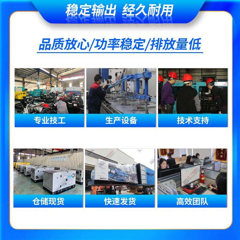跨境发电机单相风冷柴油发电机移动小型静音商用应急发电机组