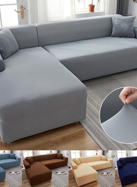 Solid Color 1/2/3/4 Seat Sofa Cover Stch Milk Silk Fabric Co