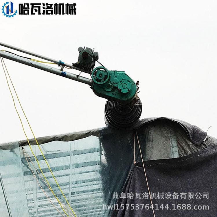 哈瓦洛机械大棚保温被卷帘机 大棚温室卷帘机 北京大棚卷帘机厂家
