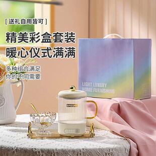 养生壶办公室小型玻璃烧水壶家用多功能电热杯保温杯防干烧可调温