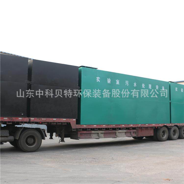 污水处理项目工程施工咨询中科贝净水器