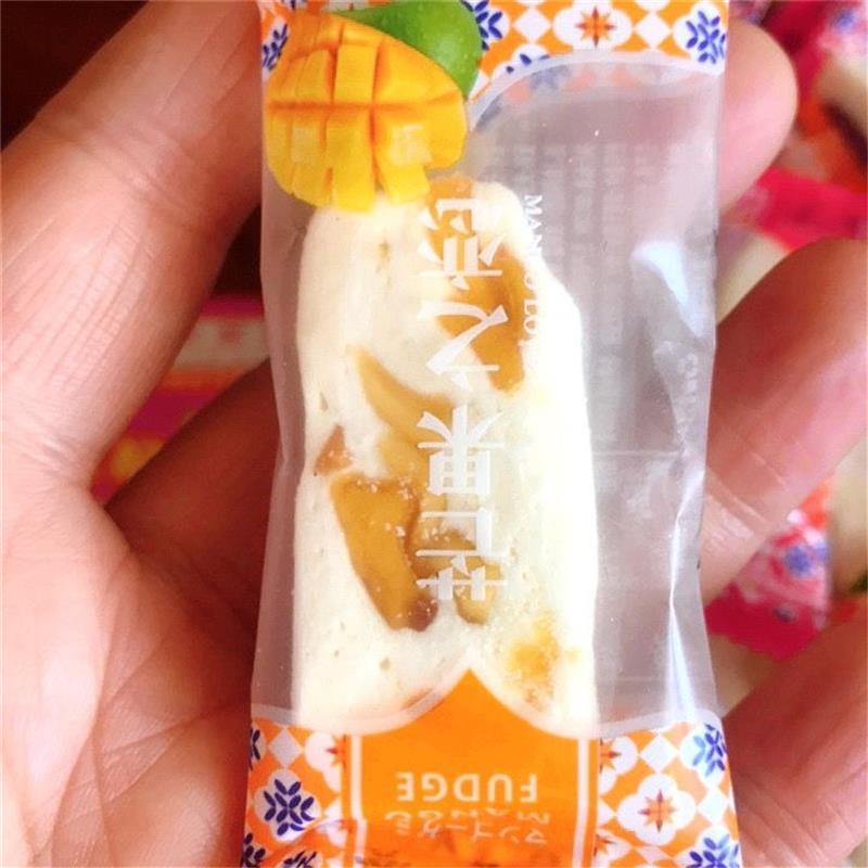 网红芒果草莓奶糕传统手工糕点糯米滋芒果之恋芒果干 干软糖零食