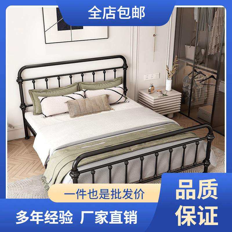 欧式铁艺床简约现代北欧铁架床1.5单人1.8双人床加固加厚家用铁床