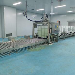 四秤200KG桶灌装 桶机灌装 液体包装 200L摇臂式 设 847半自吨动称重式