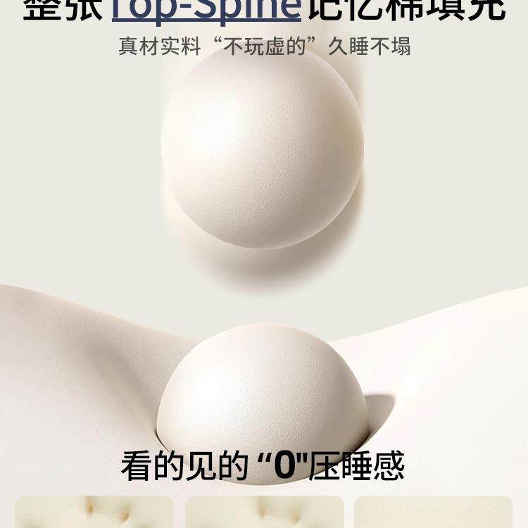 乳胶垫记忆棉床遮F99SS7J9盖生物家用软垫卧室宿学单双人榻榻米海