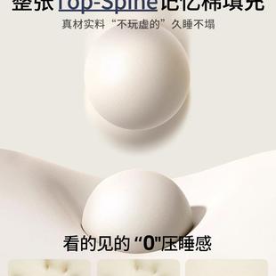 乳胶垫记忆棉床遮F99SS7J9盖生物家用软垫卧室宿学单双人榻榻米海