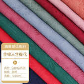 汉服连衣裙襦裙面料 古装 仿棉麻提花面料 人棉提花面料