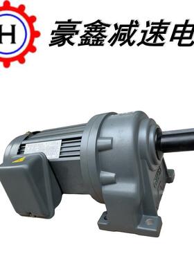 卧式GH22-2GH22-2000-20S齿U轮减速H马达O 0SIN减速电机