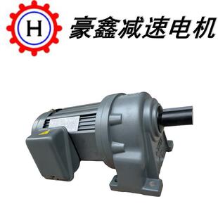 GH28 210S大速比齒輪減速電機0.1W減速馬達 100