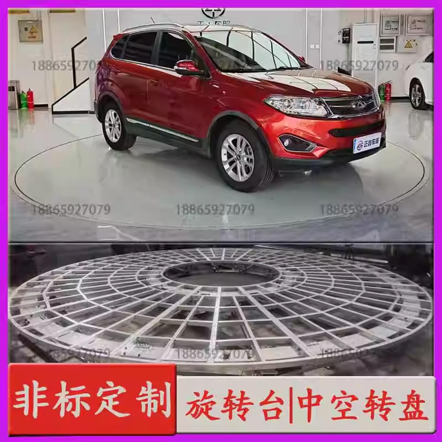 重型车展旋转地台汽车旋转展台车库原地掉头转盘大型电动升降舞台