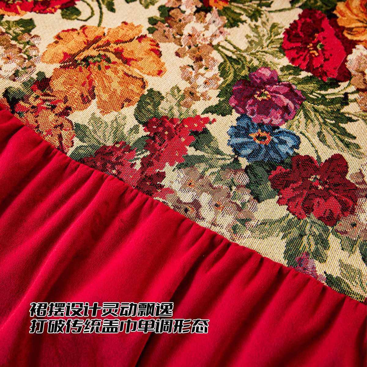 法式轻奢提花布艺沙发巾沙发垫高级感沙发盖布全包一整片沙发套罩,居家布艺,沙发套,淘宝优惠券,粉丝福利购,淘宝优惠卷