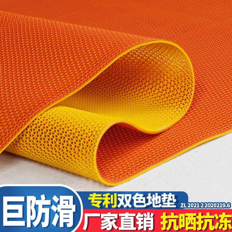 防滑垫浴室加厚pvc塑料地毯防水卫生间厕所厨房脚垫室外防滑地垫