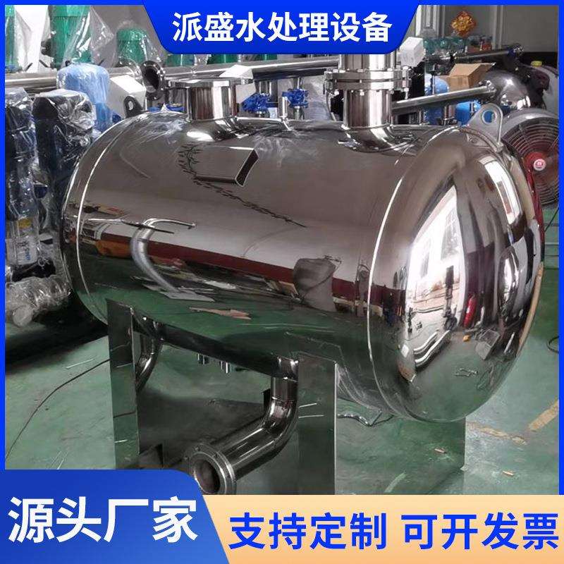 全自动无负压恒压供水设备不锈钢稳流罐小高层二次加压智能恒压