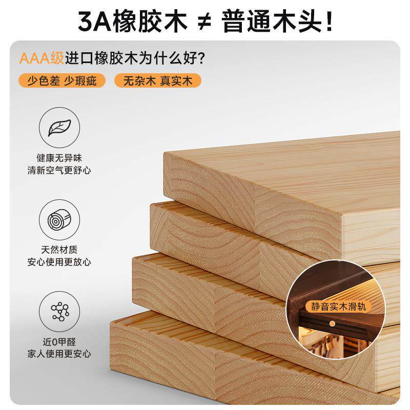 橡胶木全实木书柜防尘带玻璃门书架置物落地家用客厅组合展示立柜