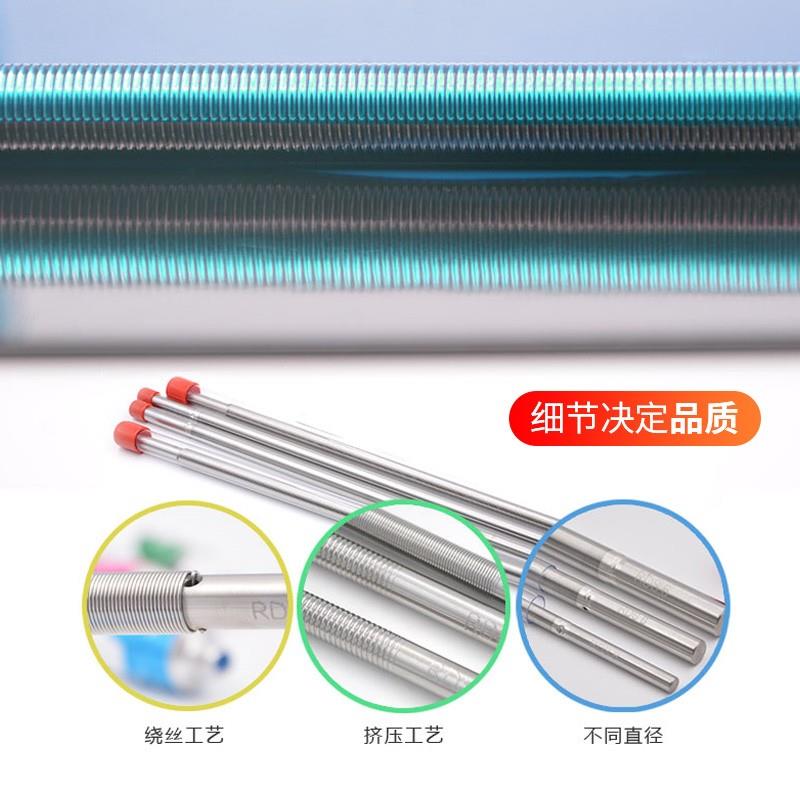RDS线棒涂布器 美国进口绕丝迈耶棒3-75#rds涂膜棒刮棒涂膜刮膜器