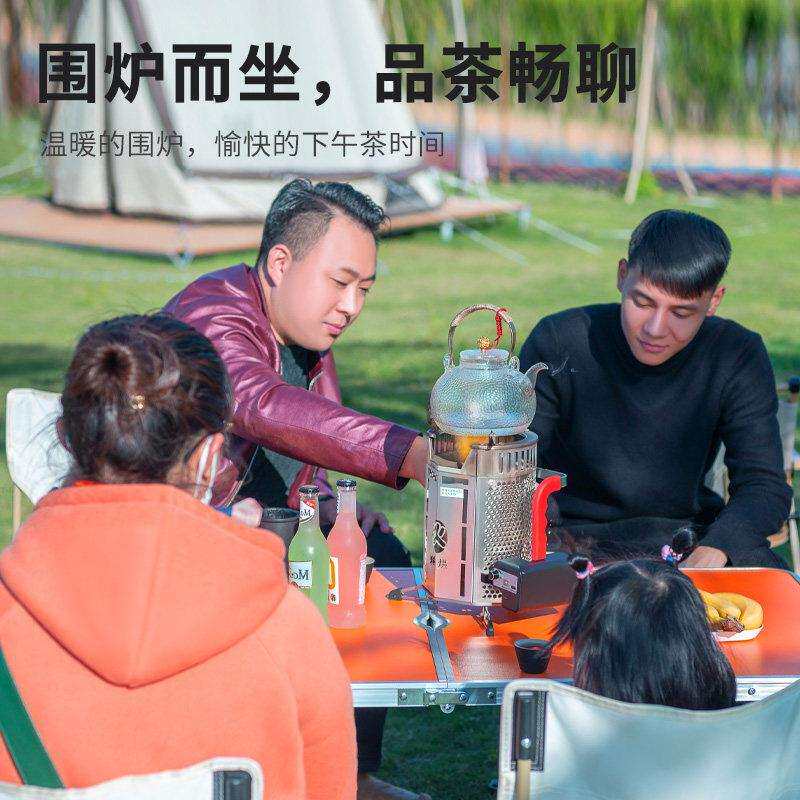 新火家用科烘户外无烟炉子202211\/具炉农型村地柴锅灶台烧火移动