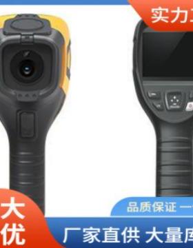 B256V红外热像仪|高德B256V热像仪价