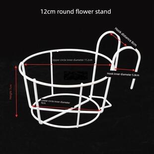 鱼缸水培挂篮古法养鱼铜钱草固定植物壁挂架圆形缸绿植造景配件