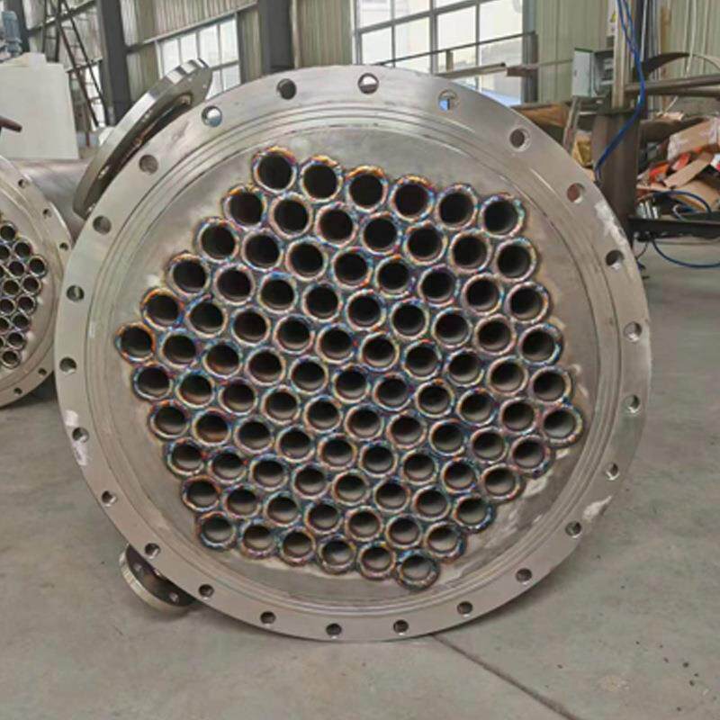 管壳式换热器高压冷凝器不锈钢热交换器耐腐高温传热管壳式换热器