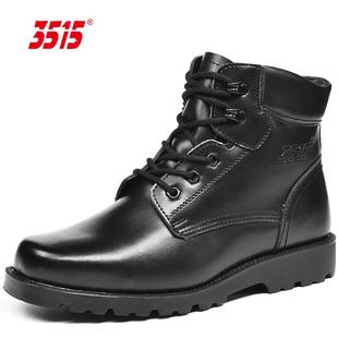 正品 毛靴皮鞋 3515强人男鞋 棉鞋 皮毛一体羊寒保暖大头保劳 冬季 新款