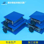 新型 铝氧化升降台 实验室设备 150 LJ450