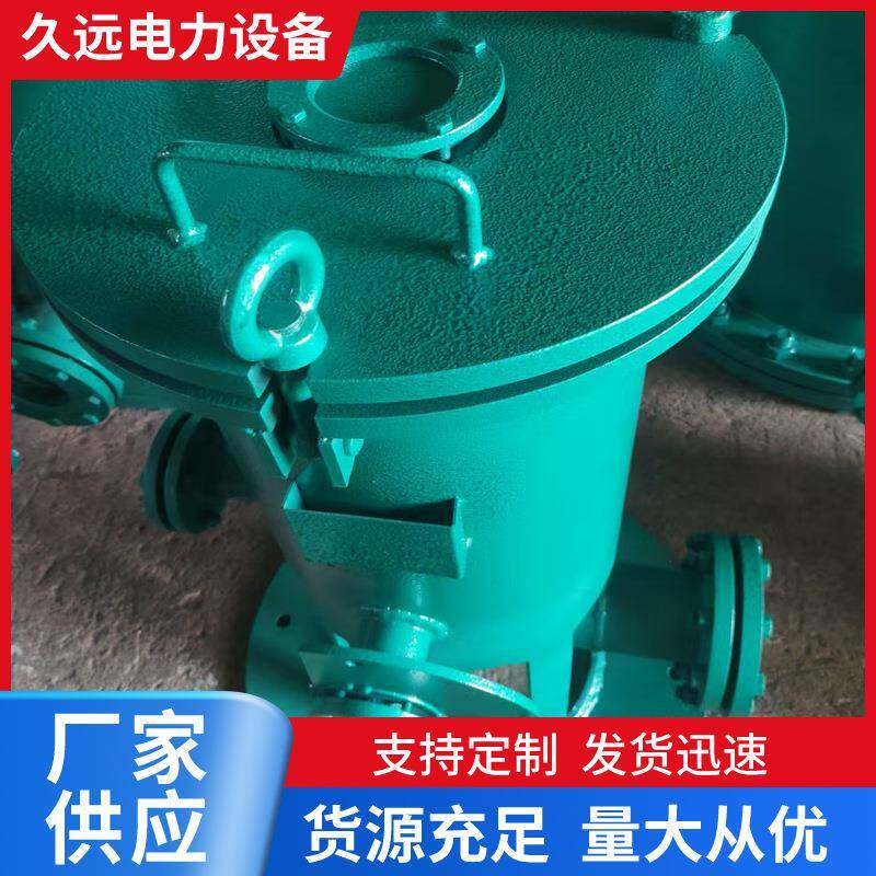 收胶球装置直 装厂球室 分汇器 DJ7126S-集网 系列制作 家销 全系