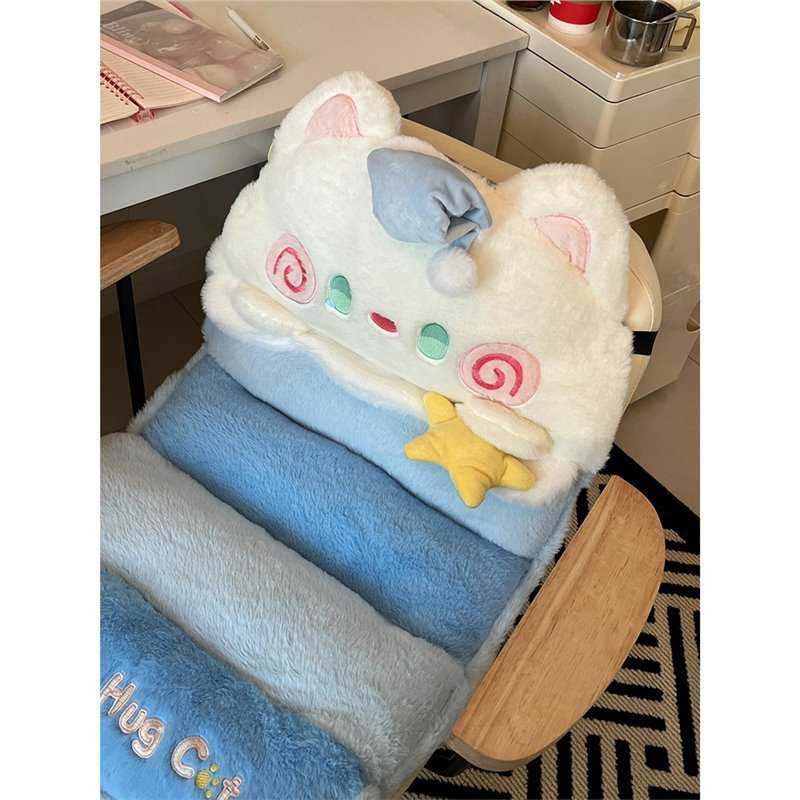 卡通椅子坐垫女性椅子护靠背大学垫坐垫办公室久坐宿舍腰学校一体