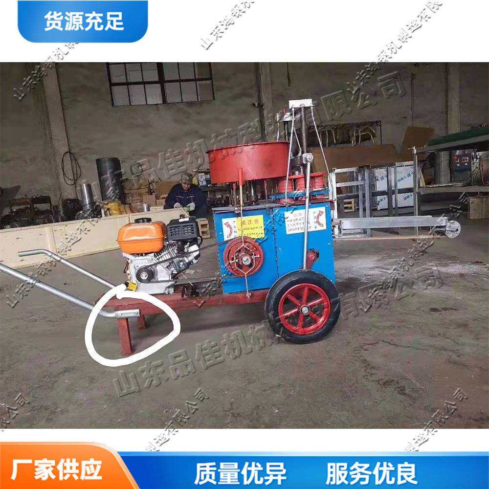 蔬菜花卉打营养钵机 可移动式育苗土压钵机 电动植物育苗制钵机