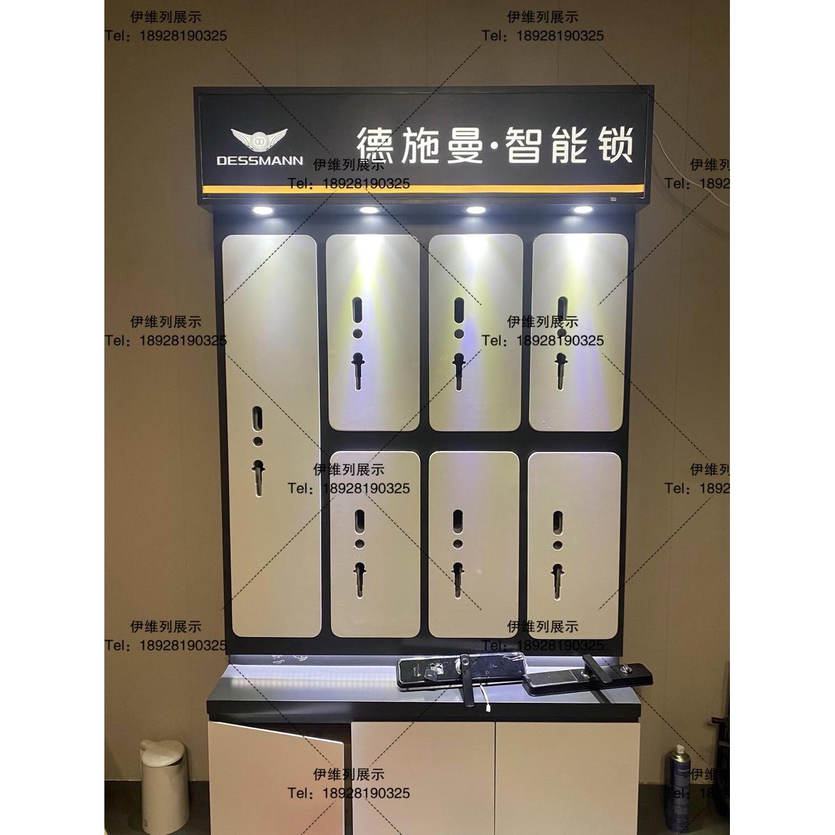 智能锁指纹安防门无人机锁展架锁展台圆台旋转烤漆挂墙展板专卖店
