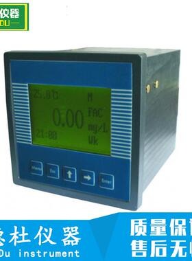 供应DCT-YCL03余氯在线监测仪 水质在线自动分析仪