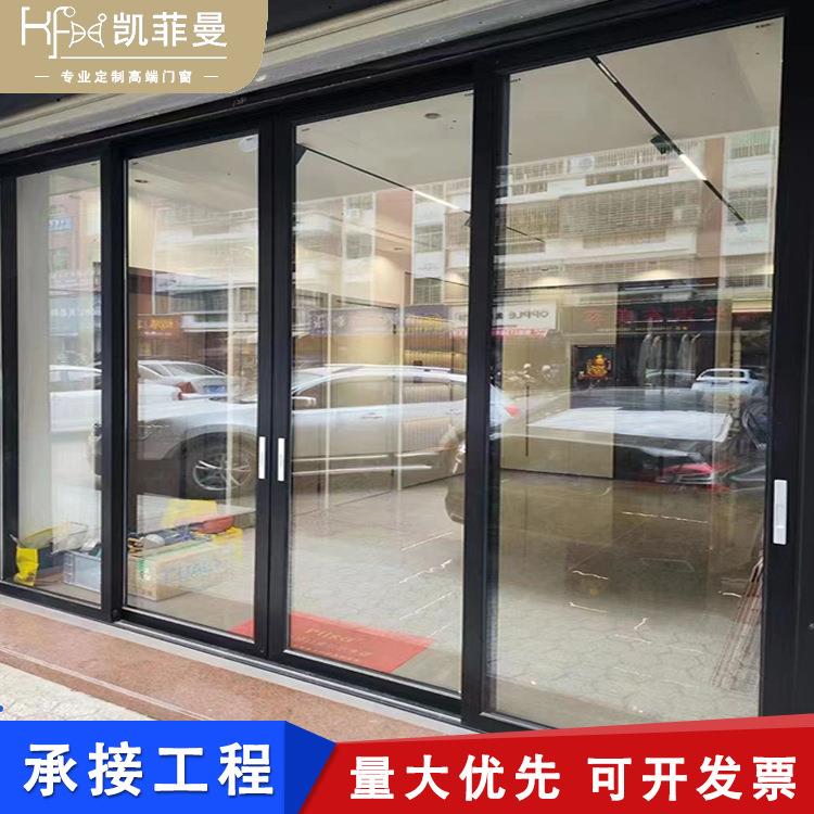 凯菲曼钛镁合金卫生间移门吊轨钢化玻璃隔断门重型阳台厨房推拉门