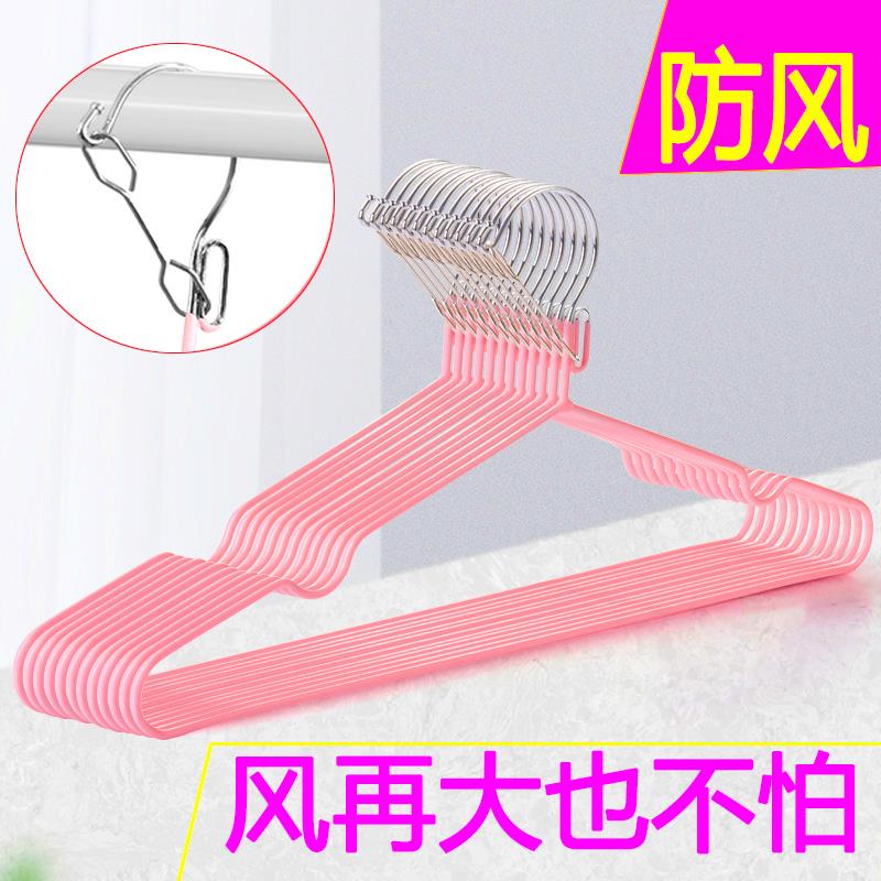 防风衣架防滑多功能晾衣架防吹掉阳台晒衣服架家用衣架子加粗无痕