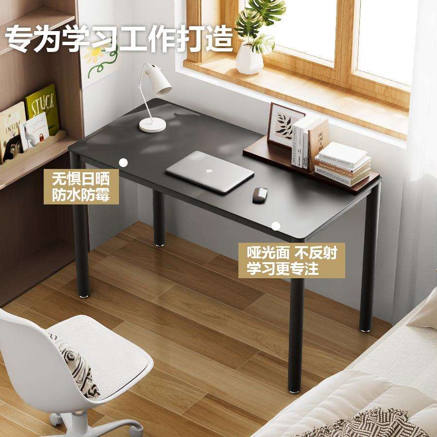 简约大桌面书桌办公室长条台式电脑桌出租屋化妆桌家用卧室写字桌