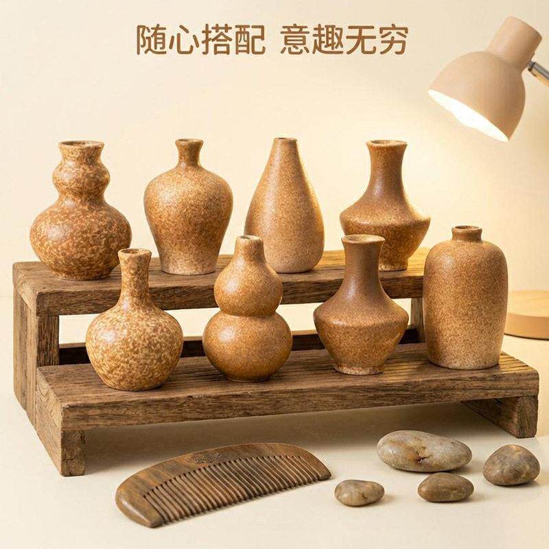 跨境迷你陶瓷小花侘寂风粗陶花器家居玄关客厅书房桌面装饰摆件