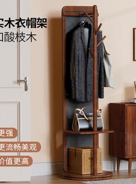 实木家用穿ETS衣镜帽架一体落可旋转玄关男女通用全卧室全衣身镜