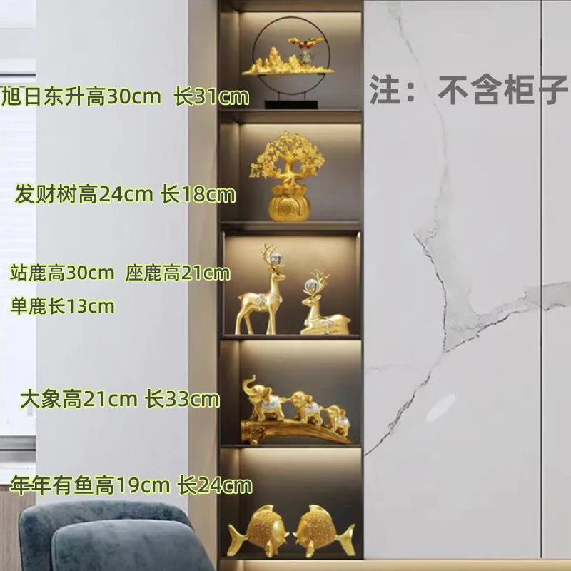 高档新款迁摆件奢轻高档柜餐边柜客厅玄关酒电视乔柜中式装饰工艺