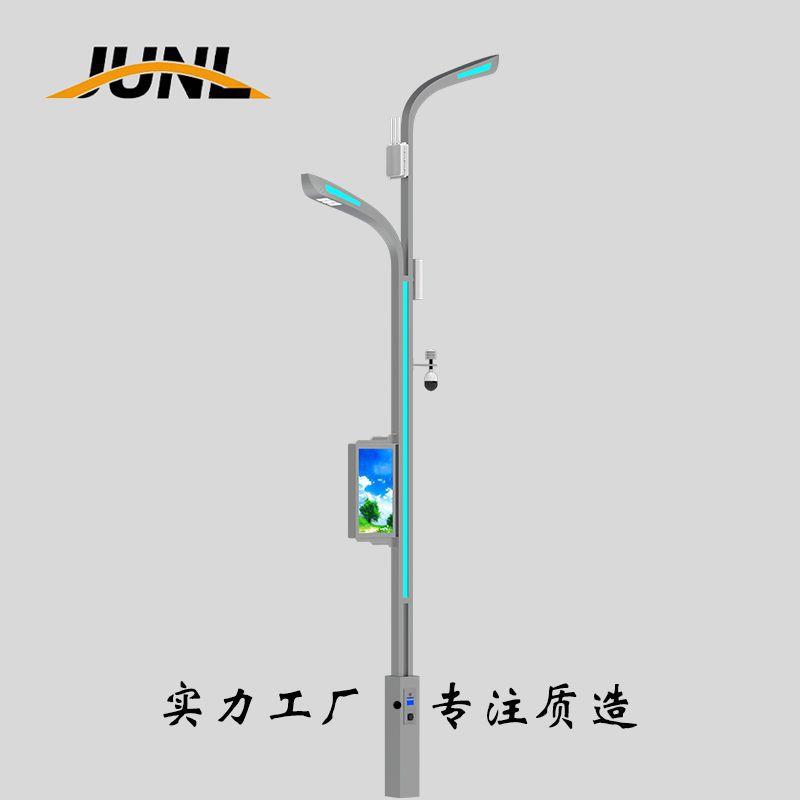 5G智慧路灯解决方案道路照明多杆合一智慧城市路灯综合杆共杆厂家图片