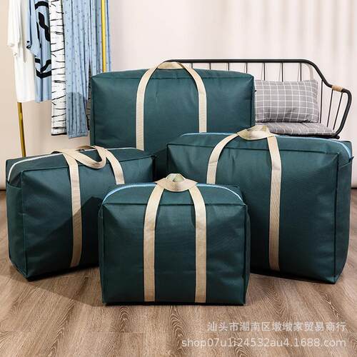 行李袋手提袋无纺布其他收纳袋