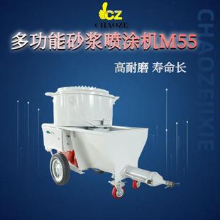 大流量多功能砂浆喷涂机防火砂浆喷涂机M55高效喷涂