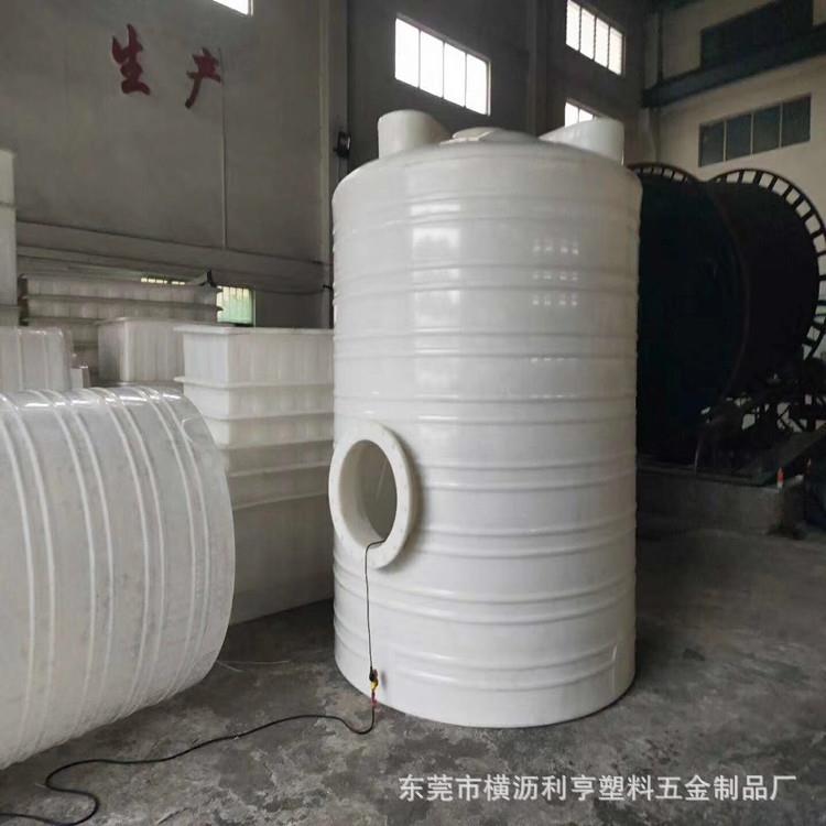 厂家供应1立方塑料三格式化粪池 农场旱厕改造隔断化粪桶