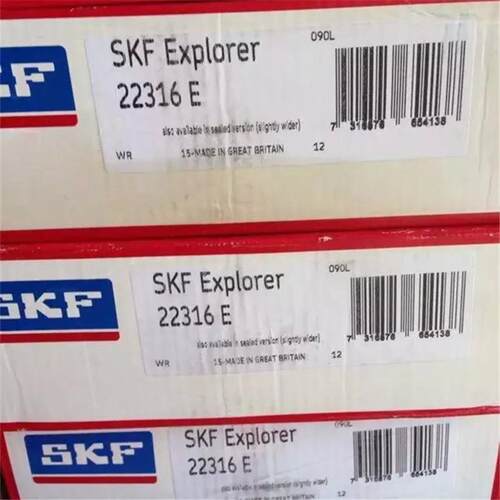 SKF 22316E 瑞典进口轴承22317 22318 22319 22320 22322 22324 2
