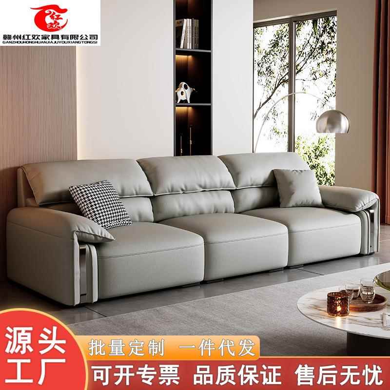 直排沙发三人位猫抓皮乳胶沙发实木皮艺简约风客厅组合多功能沙发