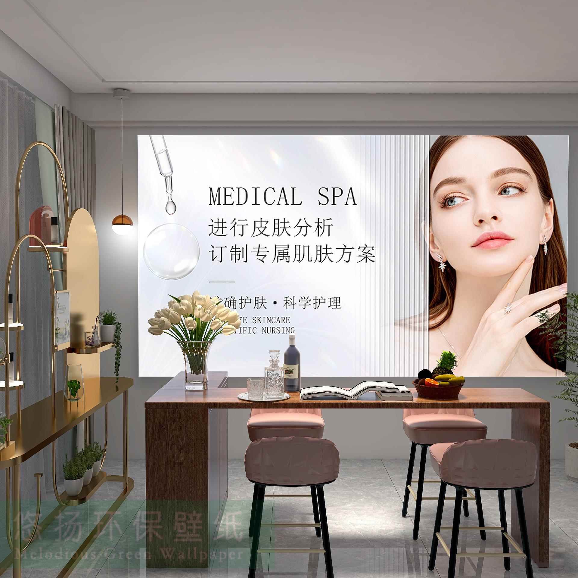 美容院灯箱护肤店铺门头招牌皮肤管理医美工作室微整形软膜广告牌图片