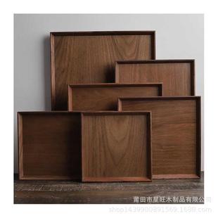 木盘现货批发量大优惠 厂家直供方形木托盘卯榫工艺盘子木质西式