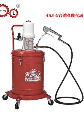 气RFY动黄油A5-美式机气G动黄油泵油5脂加注机气动黄油机注油机